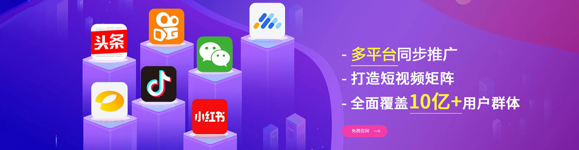 休宁朋友圈信息流