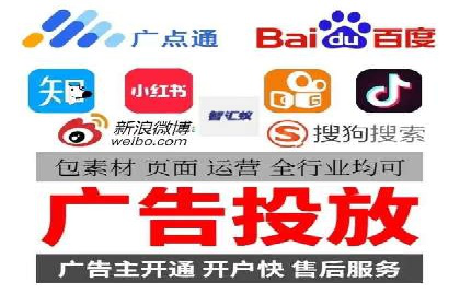 百度搜索推广在汽车行业的营销策略及效果