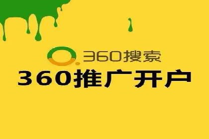 信息流广告的精准定位与目标人群分析案例